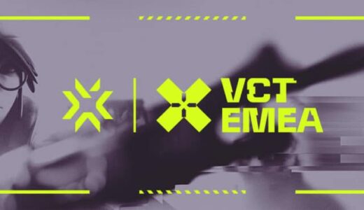 VCT EMEA (ヨーロッパ) 選手 使用デバイス・設定【2024 Split2】